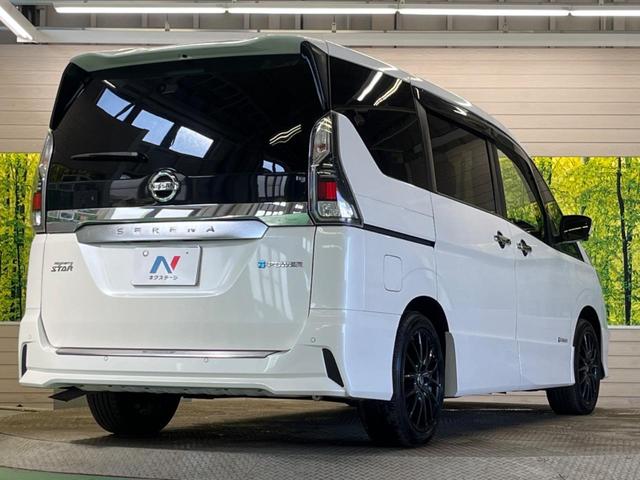 ���S���̃l�N�X�e�[�W���炨���񂹂��\���I�����̓X�܂ɓW�����Ă���N���}���C�ɂȂ�ꍇ���A�Ŋ��̓X�܂ł��������������Ƃ��\�ł��I���񎄂����ɗv�]�������������������I���ʓr��p