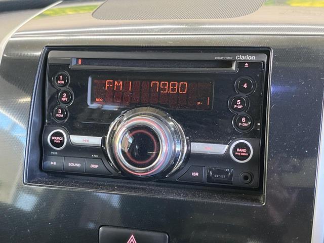 ���D���ȉ��y���ԓ��ł��y���݂��������܂���X�s�[�J�[�����E�E�[�n�[�ǉ��Ȃǂ̉��������A�ŐV�i�r�E��ȃ��j�^�[���̎��t�������񂲑��k���������I