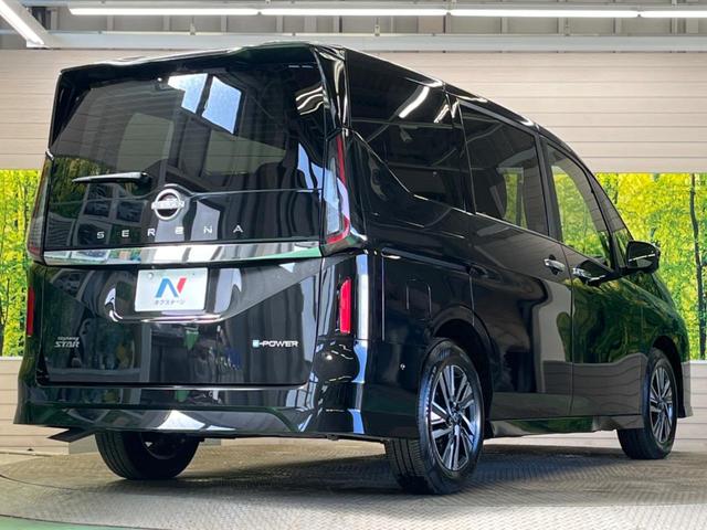 ���S���̃l�N�X�e�[�W���炨���񂹂��\���I�����̓X�܂ɓW�����Ă���N���}���C�ɂȂ�ꍇ���A�Ŋ��̓X�܂ł��������������Ƃ��\�ł��I���񎄂����ɗv�]�������������������I���ʓr��p