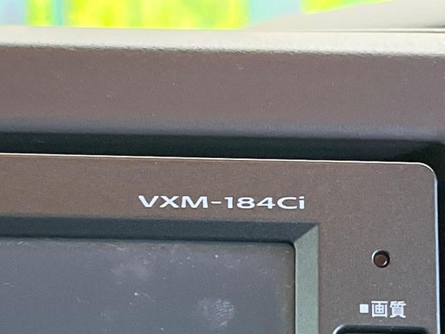 Ｎ－ＢＯＸ Ｇ・Ｌホンダセンシング　禁煙車　純正ナビ　バックカメラ　ホンダセンシング　電動スライドドア　コーナーセンサー　スマートキー　ＬＥＤヘッド　ビルトインＥＴＣ　車線逸脱警報　オートライト　オートエアコン　ロールサンシェード（26枚目）