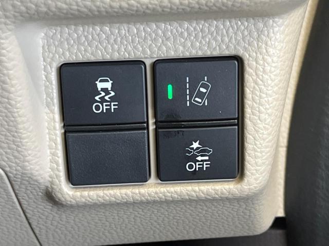 Ｎ－ＢＯＸ Ｇ・Ｌホンダセンシング　禁煙車　純正ナビ　バックカメラ　ホンダセンシング　電動スライドドア　コーナーセンサー　スマートキー　ＬＥＤヘッド　ビルトインＥＴＣ　車線逸脱警報　オートライト　オートエアコン　ロールサンシェード（28枚目）