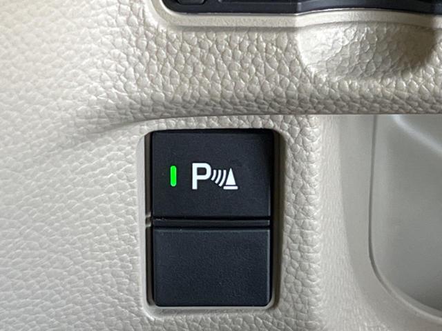 Ｎ－ＢＯＸ Ｇ・Ｌホンダセンシング　禁煙車　純正ナビ　バックカメラ　ホンダセンシング　電動スライドドア　コーナーセンサー　スマートキー　ＬＥＤヘッド　ビルトインＥＴＣ　車線逸脱警報　オートライト　オートエアコン　ロールサンシェード（29枚目）