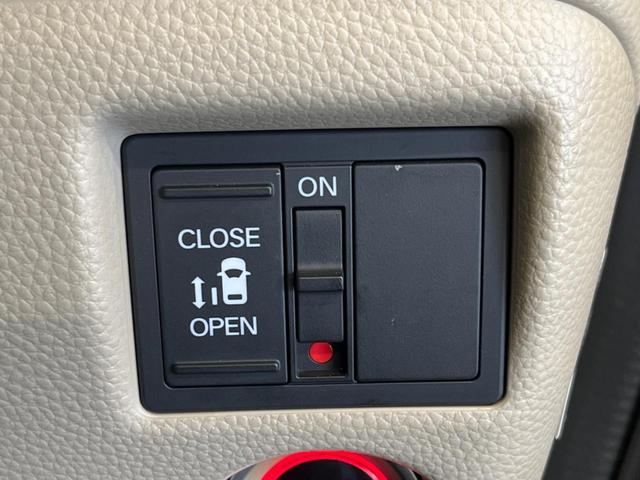 Ｎ－ＢＯＸ Ｇ・Ｌホンダセンシング　禁煙車　純正ナビ　バックカメラ　ホンダセンシング　電動スライドドア　コーナーセンサー　スマートキー　ＬＥＤヘッド　ビルトインＥＴＣ　車線逸脱警報　オートライト　オートエアコン　ロールサンシェード（30枚目）