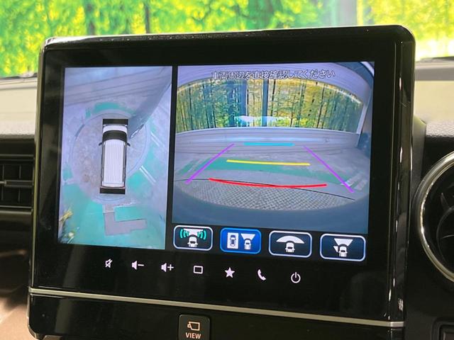 スペーシアギア マイスタイル 禁煙車 純正9型ナビフルセグ 全周囲カメラ セーフティーサポート 両側電動スライドドア コーナーセンサー シートヒーター LEDヘッド オートハイビーム 車線逸脱警報 オートライト オートエアコン(4枚目)