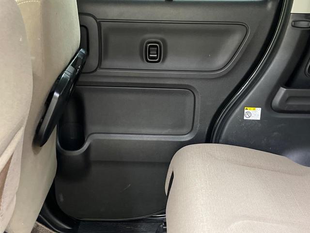 スペーシアギア マイスタイル 禁煙車 純正9型ナビフルセグ 全周囲カメラ セーフティーサポート 両側電動スライドドア コーナーセンサー シートヒーター LEDヘッド オートハイビーム 車線逸脱警報 オートライト オートエアコン(42枚目)