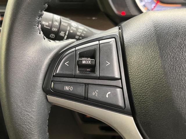 スペーシアギア マイスタイル 禁煙車 純正9型ナビフルセグ 全周囲カメラ セーフティーサポート 両側電動スライドドア コーナーセンサー シートヒーター LEDヘッド オートハイビーム 車線逸脱警報 オートライト オートエアコン(50枚目)