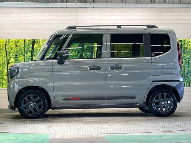 スペーシアギア ハイブリッドＸＺ　禁煙車　両側電動スライドドア　セーフティーサポート　コーナーセンサー　前席シートヒーター　ＬＥＤヘッド　ＬＥＤフォグ　純正１４インチＡＷ　オートハイビーム　オートライト　オートエアコン（55枚目）
