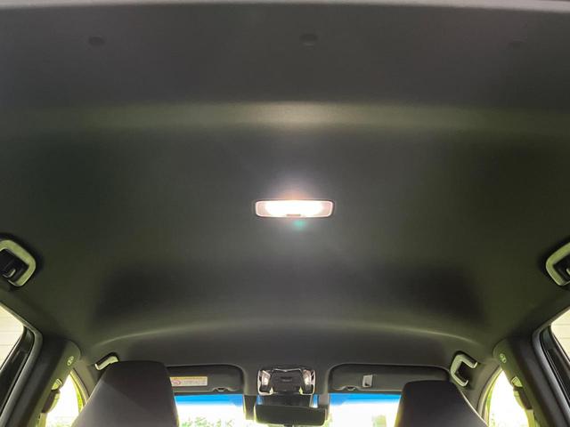 ハリアー Ｚ　ブラウン内装　禁煙車　純正１２．３型ナビＴＶ　ＪＢＬサウンド　パノラミックビューモニタ　セーフティセンス　ブラインドスポットモニタ　デジタルインナーミラー　ハンズフリー電動バックドア　ＥＴＣ２．０（30枚目）