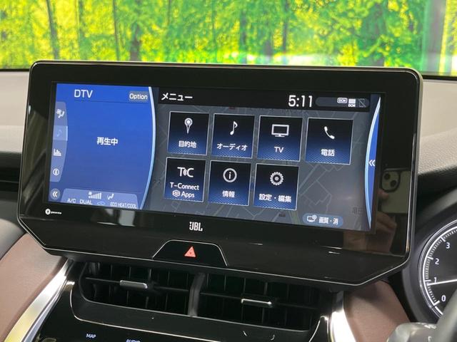 ハリアー Ｚ　ブラウン内装　禁煙車　純正１２．３型ナビＴＶ　ＪＢＬサウンド　パノラミックビューモニタ　セーフティセンス　ブラインドスポットモニタ　デジタルインナーミラー　ハンズフリー電動バックドア　ＥＴＣ２．０（45枚目）