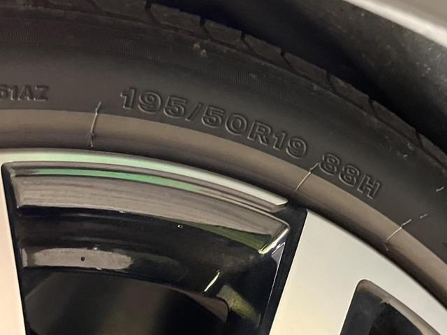 プリウス G プラグインハイブリッド 禁煙車 純正9型ディスプレイTV パノラミックビューモニタ セーフティセンス ブラインドスポットモニタ LEDヘッド 純正19インチAW AppleCarPlay ETC2.0(59枚目)