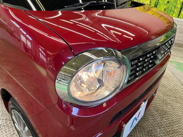 ワゴンＲスマイル ハイブリッドＳ　２トーンルーフパッケージ装着車　禁煙車　純正８型ナビフルセグ　両側電動ドア　セーフティサポート　リアパーキングセンサ　ＥＴＣ　Ｂｌｕｅｔｏｏｔｈ　シートヒーター　スマートキー　オートエアコン　ＤＶＤ再生（12枚目）