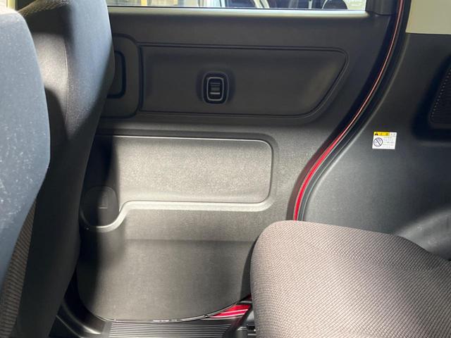 ワゴンＲスマイル ハイブリッドＳ　２トーンルーフパッケージ装着車　禁煙車　純正８型ナビフルセグ　両側電動ドア　セーフティサポート　リアパーキングセンサ　ＥＴＣ　Ｂｌｕｅｔｏｏｔｈ　シートヒーター　スマートキー　オートエアコン　ＤＶＤ再生（37枚目）