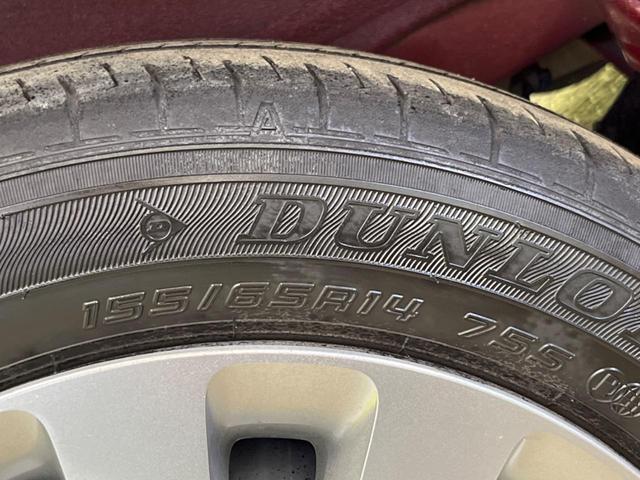 ワゴンＲスマイル ハイブリッドＳ　２トーンルーフパッケージ装着車　禁煙車　純正８型ナビフルセグ　両側電動ドア　セーフティサポート　リアパーキングセンサ　ＥＴＣ　Ｂｌｕｅｔｏｏｔｈ　シートヒーター　スマートキー　オートエアコン　ＤＶＤ再生（54枚目）