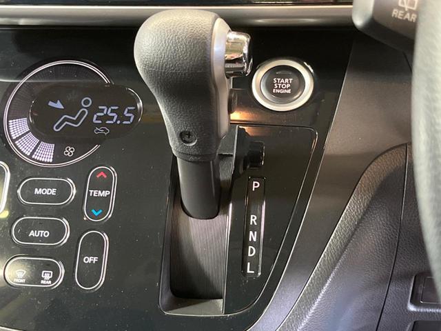 デイズルークス ハイウェイスター　Ｘターボ　禁煙車　純正ナビフルセグ　アラウンドビューモニタ　電動スライドドア　衝突被害軽減　ＬＥＤヘッド　純正１４インチＡＷ　ＥＴＣ　Ｂｌｕｅｔｏｏｔｈ　後席シーリングファン／サンシェード　スマートキー（21枚目）