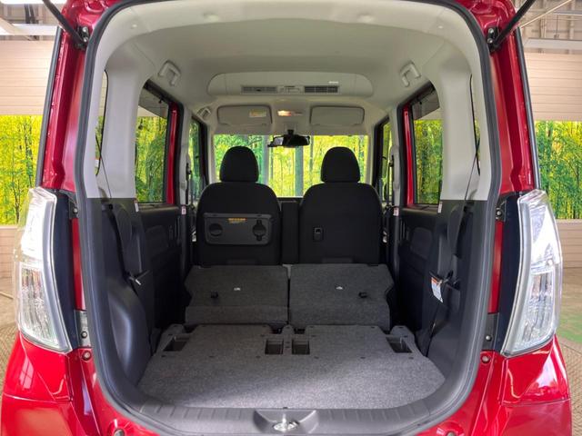 デイズルークス ハイウェイスター　Ｘターボ　禁煙車　純正ナビフルセグ　アラウンドビューモニタ　電動スライドドア　衝突被害軽減　ＬＥＤヘッド　純正１４インチＡＷ　ＥＴＣ　Ｂｌｕｅｔｏｏｔｈ　後席シーリングファン／サンシェード　スマートキー（36枚目）