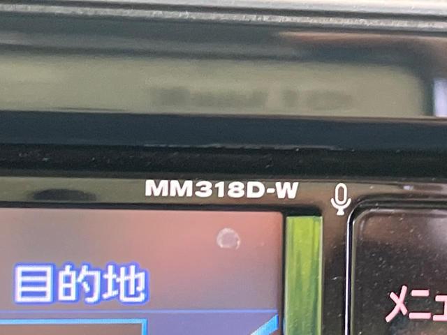 デイズルークス ハイウェイスター　Ｘターボ　禁煙車　純正ナビフルセグ　アラウンドビューモニタ　電動スライドドア　衝突被害軽減　ＬＥＤヘッド　純正１４インチＡＷ　ＥＴＣ　Ｂｌｕｅｔｏｏｔｈ　後席シーリングファン／サンシェード　スマートキー（45枚目）