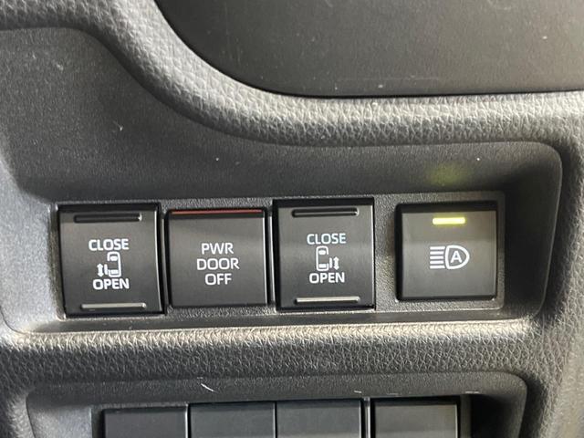 シエンタ Ｚ　７人乗　禁煙車　純正８型ディスプレイＴＶ　ハンズフリー両側電動ドア　バックカメラ　セーフティセンス　ブラインドスポットモニタ　ＬＥＤヘッド　天井サーキュレーター　ドライブレコーダー　ＥＴＣ（5枚目）