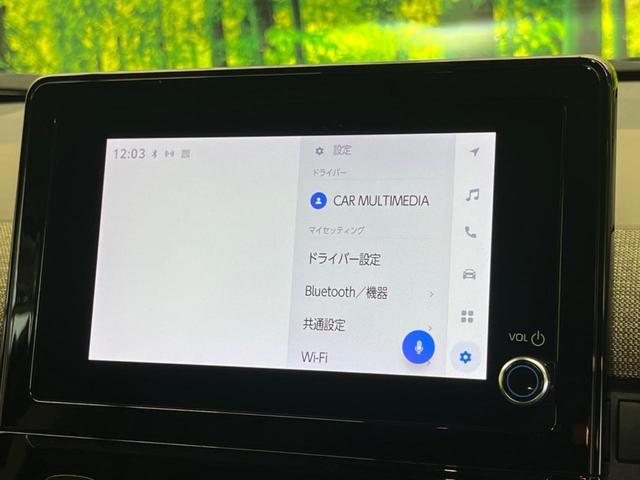 シエンタ Ｚ　７人乗　禁煙車　純正８型ディスプレイＴＶ　ハンズフリー両側電動ドア　バックカメラ　セーフティセンス　ブラインドスポットモニタ　ＬＥＤヘッド　天井サーキュレーター　ドライブレコーダー　ＥＴＣ（22枚目）