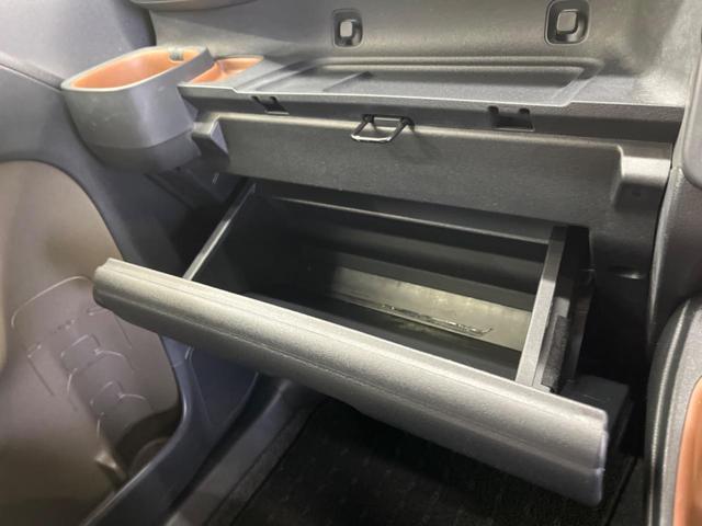 シエンタ Ｚ　７人乗　禁煙車　純正８型ディスプレイＴＶ　ハンズフリー両側電動ドア　バックカメラ　セーフティセンス　ブラインドスポットモニタ　ＬＥＤヘッド　天井サーキュレーター　ドライブレコーダー　ＥＴＣ（48枚目）