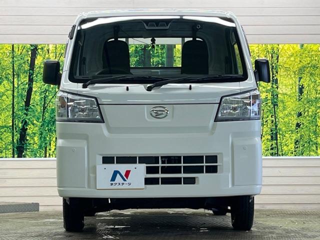 ハイゼットトラック スタンダード 4WD 5速MT スマートアシスト コーナーセンサ 純正FM/AMラジオ オートライト オートハイビーム 車線逸脱警告 前後誤発進抑制 荷台ゴムマット(12枚目)