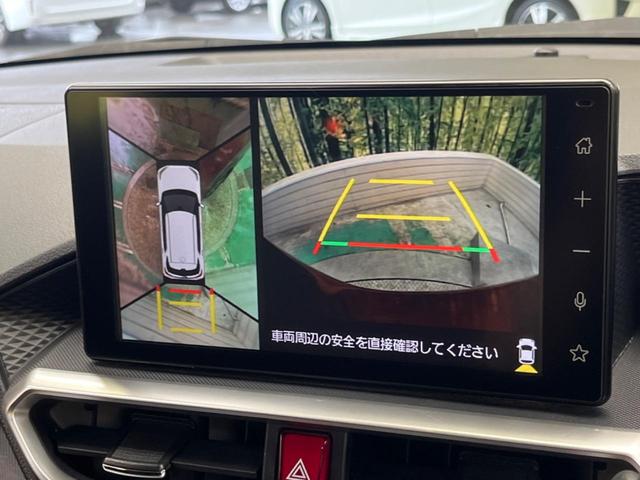 �y�p�m���}���j�^�[�z��p�̃J�����ɂ��A�ォ�猩���낵���悤�Ȏ��_�łR�U�O�x�N���}�̎��͂��m�F���邱�Ƃ��ł��܂������p�������m�F���₷���A�����ꏊ�ł̐؂�Ԃ��⒓�Ԃ��X���[�Y�ɍs���܂��B