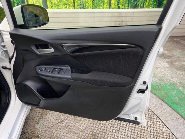 フィットハイブリッド Sパッケージ 禁煙車 メーカーナビフルセグ バックカメラ LEDヘッド 純正16インチAW 衝突被害軽減 ETC Bluetooth クルーズコントロール 革巻ステアリング パドルシフト スマートキー DVD再生(36枚目)