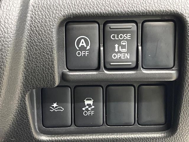 ｅＫスペースカスタム カスタムＧ　ｅ－アシスト　禁煙車　純正ナビフルセグ　バックカメラ　電動スライドドア　衝突被害軽減　ＨＩＤヘッド　純正１４インチＡＷ　ＥＴＣ　Ｂｌｕｅｔｏｏｔｈ　後席シーリングファン／サンシェード　スマートキー　ＤＶＤ再生（5枚目）