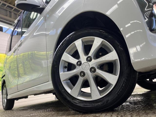 ｅＫスペースカスタム カスタムＧ　ｅ－アシスト　禁煙車　純正ナビフルセグ　バックカメラ　電動スライドドア　衝突被害軽減　ＨＩＤヘッド　純正１４インチＡＷ　ＥＴＣ　Ｂｌｕｅｔｏｏｔｈ　後席シーリングファン／サンシェード　スマートキー　ＤＶＤ再生（13枚目）