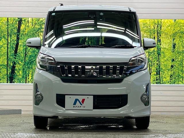 ｅＫスペースカスタム カスタムＧ　ｅ－アシスト　禁煙車　純正ナビフルセグ　バックカメラ　電動スライドドア　衝突被害軽減　ＨＩＤヘッド　純正１４インチＡＷ　ＥＴＣ　Ｂｌｕｅｔｏｏｔｈ　後席シーリングファン／サンシェード　スマートキー　ＤＶＤ再生（14枚目）