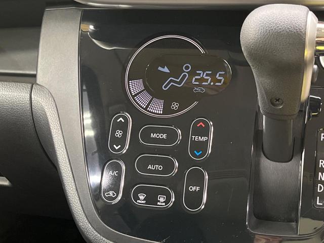 ｅＫスペースカスタム カスタムＧ　ｅ－アシスト　禁煙車　純正ナビフルセグ　バックカメラ　電動スライドドア　衝突被害軽減　ＨＩＤヘッド　純正１４インチＡＷ　ＥＴＣ　Ｂｌｕｅｔｏｏｔｈ　後席シーリングファン／サンシェード　スマートキー　ＤＶＤ再生（22枚目）