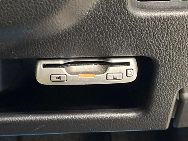 ｅＫスペースカスタム カスタムＧ　ｅ－アシスト　禁煙車　純正ナビフルセグ　バックカメラ　電動スライドドア　衝突被害軽減　ＨＩＤヘッド　純正１４インチＡＷ　ＥＴＣ　Ｂｌｕｅｔｏｏｔｈ　後席シーリングファン／サンシェード　スマートキー　ＤＶＤ再生（25枚目）