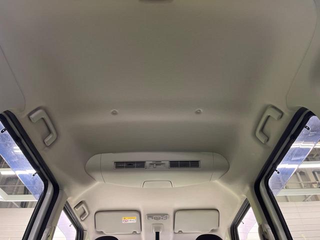 ｅＫスペースカスタム カスタムＧ　ｅ－アシスト　禁煙車　純正ナビフルセグ　バックカメラ　電動スライドドア　衝突被害軽減　ＨＩＤヘッド　純正１４インチＡＷ　ＥＴＣ　Ｂｌｕｅｔｏｏｔｈ　後席シーリングファン／サンシェード　スマートキー　ＤＶＤ再生（34枚目）