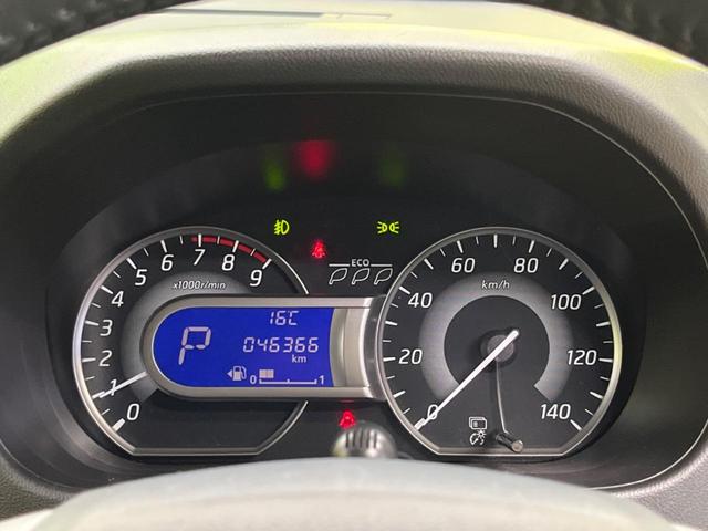 ｅＫスペースカスタム カスタムＧ　ｅ－アシスト　禁煙車　純正ナビフルセグ　バックカメラ　電動スライドドア　衝突被害軽減　ＨＩＤヘッド　純正１４インチＡＷ　ＥＴＣ　Ｂｌｕｅｔｏｏｔｈ　後席シーリングファン／サンシェード　スマートキー　ＤＶＤ再生（41枚目）