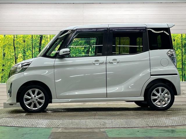 ｅＫスペースカスタム カスタムＧ　ｅ－アシスト　禁煙車　純正ナビフルセグ　バックカメラ　電動スライドドア　衝突被害軽減　ＨＩＤヘッド　純正１４インチＡＷ　ＥＴＣ　Ｂｌｕｅｔｏｏｔｈ　後席シーリングファン／サンシェード　スマートキー　ＤＶＤ再生（47枚目）