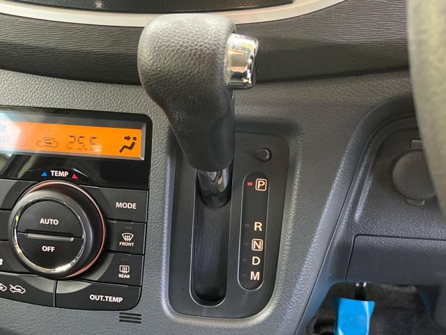 ワゴンＲスティングレー Ｔ　ターボ　禁煙車　ナビＴＶ　バックカメラ　レーダーブレーキサポート　ＨＩＤヘッド　純正１５インチＡＷ　シートヒーター　クルーズコントロール　Ｂｌｕｅｔｏｏｔｈ　革巻ステアリング　パドルシフト　ＤＶＤ再生（21枚目）