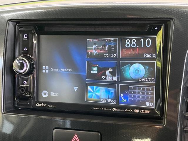 ワゴンＲスティングレー Ｔ　ターボ　禁煙車　ナビＴＶ　バックカメラ　レーダーブレーキサポート　ＨＩＤヘッド　純正１５インチＡＷ　シートヒーター　クルーズコントロール　Ｂｌｕｅｔｏｏｔｈ　革巻ステアリング　パドルシフト　ＤＶＤ再生（22枚目）