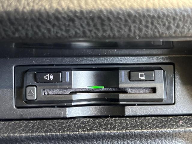 エスクァイア Xi 禁煙車 BIG-X11型ナビTV 両側電動ドア バックカメラ セーフティセンス クルーズコントロール LEDヘッド 純正15インチAW スマートキー デュアルオートエアコン 後席サンシェード ETC(24枚目)