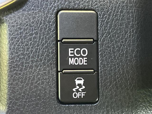 エスクァイア Xi 禁煙車 BIG-X11型ナビTV 両側電動ドア バックカメラ セーフティセンス クルーズコントロール LEDヘッド 純正15インチAW スマートキー デュアルオートエアコン 後席サンシェード ETC(41枚目)