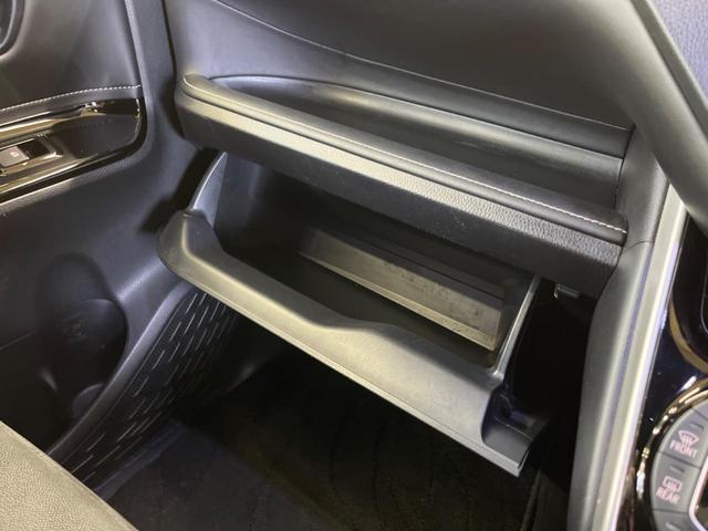 エスクァイア Xi 禁煙車 BIG-X11型ナビTV 両側電動ドア バックカメラ セーフティセンス クルーズコントロール LEDヘッド 純正15インチAW スマートキー デュアルオートエアコン 後席サンシェード ETC(45枚目)