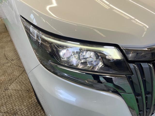 エスクァイア Xi 禁煙車 BIG-X11型ナビTV 両側電動ドア バックカメラ セーフティセンス クルーズコントロール LEDヘッド 純正15インチAW スマートキー デュアルオートエアコン 後席サンシェード ETC(51枚目)