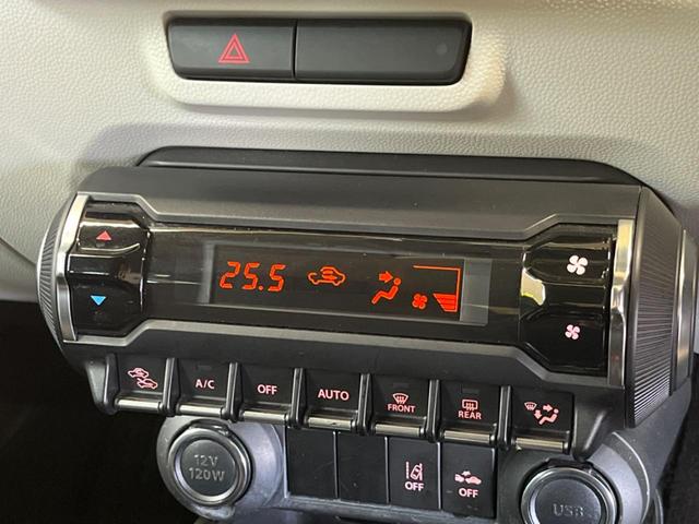 �y�I�[�g�G�A�R���z��x���D�݂̉��x�ɐݒ肷��΁A�ԓ��̉��x�����m�����ʂ≷�x�������Œ����B�����c�����c�Ɖ��x���X�C�b�`���������K�v�͂���܂���B���K�Ȏԓ���Ԃɂ͕K�{�̋@�\�ł��ˁ�