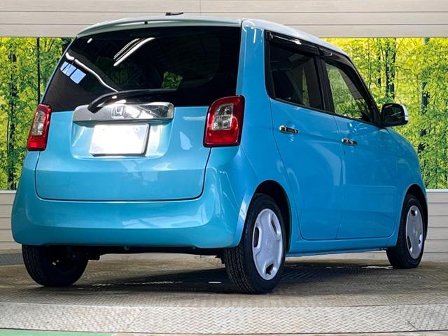 ���S���̃l�N�X�e�[�W���炨���񂹂��\���I�����̓X�܂ɓW�����Ă���N���}���C�ɂȂ�ꍇ���A�Ŋ��̓X�܂ł��������������Ƃ��\�ł��I���񎄂����ɗv�]�������������������I���ʓr��p