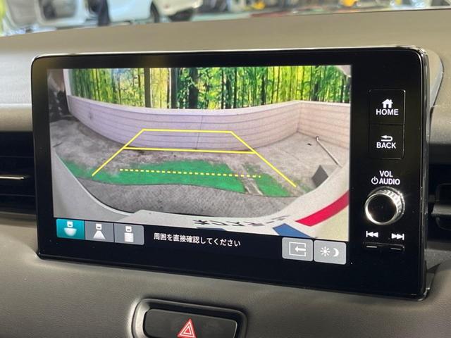 ヴェゼル ｅ：ＨＥＶ　Ｘ　禁煙車　９型コネクトナビＴＶ　バックカメラ　ホンダセンシング　渋滞追従アダプティブクルーズ　ＬＥＤヘッド　純正１６インチＡＷ　ＡｐｐｌｅＣａｒＰｌａｙ　ＥＴＣ２．０　パーキングセンサ　オートハイビーム（4枚目）