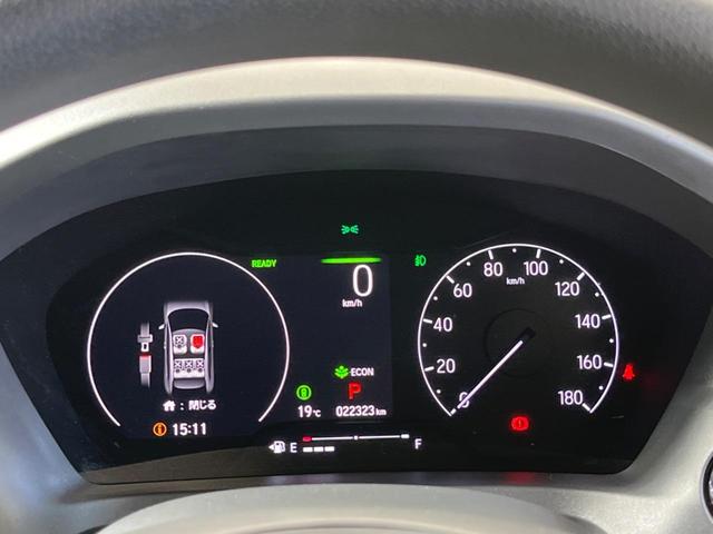 ヴェゼル ｅ：ＨＥＶ　Ｘ　禁煙車　９型コネクトナビＴＶ　バックカメラ　ホンダセンシング　渋滞追従アダプティブクルーズ　ＬＥＤヘッド　純正１６インチＡＷ　ＡｐｐｌｅＣａｒＰｌａｙ　ＥＴＣ２．０　パーキングセンサ　オートハイビーム（42枚目）