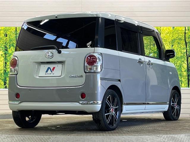 ���S���̃l�N�X�e�[�W���炨���񂹂��\���I�����̓X�܂ɓW�����Ă���N���}���C�ɂȂ�ꍇ���A�Ŋ��̓X�܂ł��������������Ƃ��\�ł��I���񎄂����ɗv�]�������������������I���ʓr��p