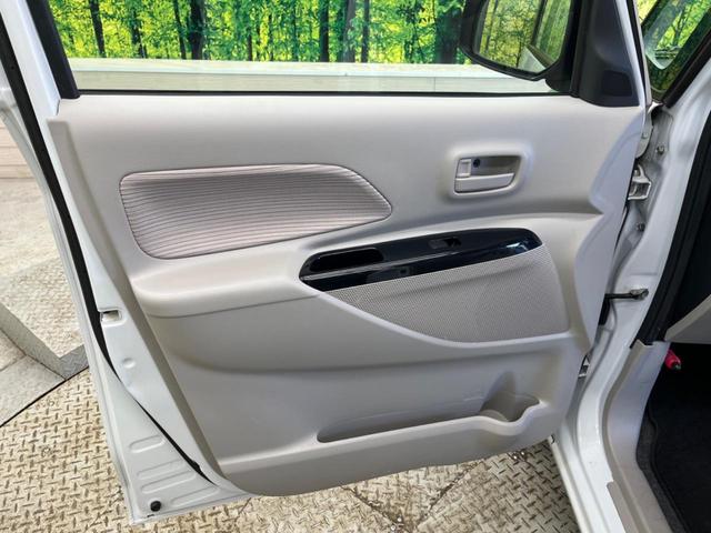 デイズルークス X 純正ナビフルセグ アラウンドビューモニタ 禁煙車 電動スライドドア エマージェンシーブレーキ スマートキー オートエアコン 後席シーリングファン/サンシェード ETC Bluetooth DVD再生(34枚目)