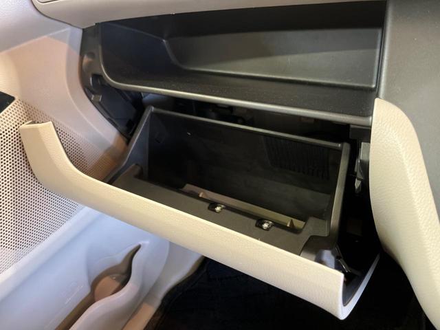 デイズルークス X 純正ナビフルセグ アラウンドビューモニタ 禁煙車 電動スライドドア エマージェンシーブレーキ スマートキー オートエアコン 後席シーリングファン/サンシェード ETC Bluetooth DVD再生(46枚目)