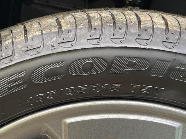 デリカミニ G プレミアム リミテッドエディション 届出済未使用車 9インチナビ 全周囲カメラ 衝突軽減 マイパイロット 両側電動スライドドア ドライブレコーダー LEDヘッド シートバックテーブル ロールサンシェード デジタルインナーミラー ETC(62枚目)