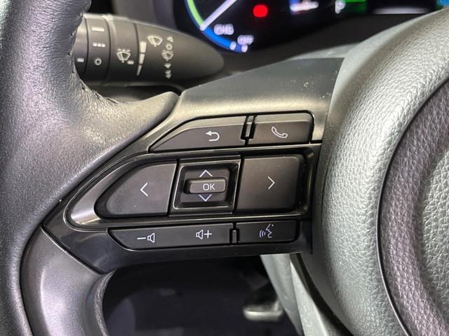 ヤリスクロス ハイブリッドＺ　禁煙車　全周囲カメラ　衝突被害軽減　８インチディスプレイ　レーダークルーズ　ブラインドスポットモニター　パワーシート　ドラレコ　コーナーセンサー　ＬＥＤヘッド　純正１８インチアルミ　オートハイビーム（41枚目）