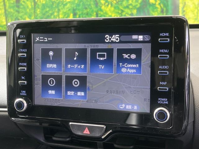 ヤリスクロス ハイブリッドＺ　禁煙車　全周囲カメラ　衝突被害軽減　８インチディスプレイ　レーダークルーズ　ブラインドスポットモニター　パワーシート　ドラレコ　コーナーセンサー　ＬＥＤヘッド　純正１８インチアルミ　オートハイビーム（46枚目）